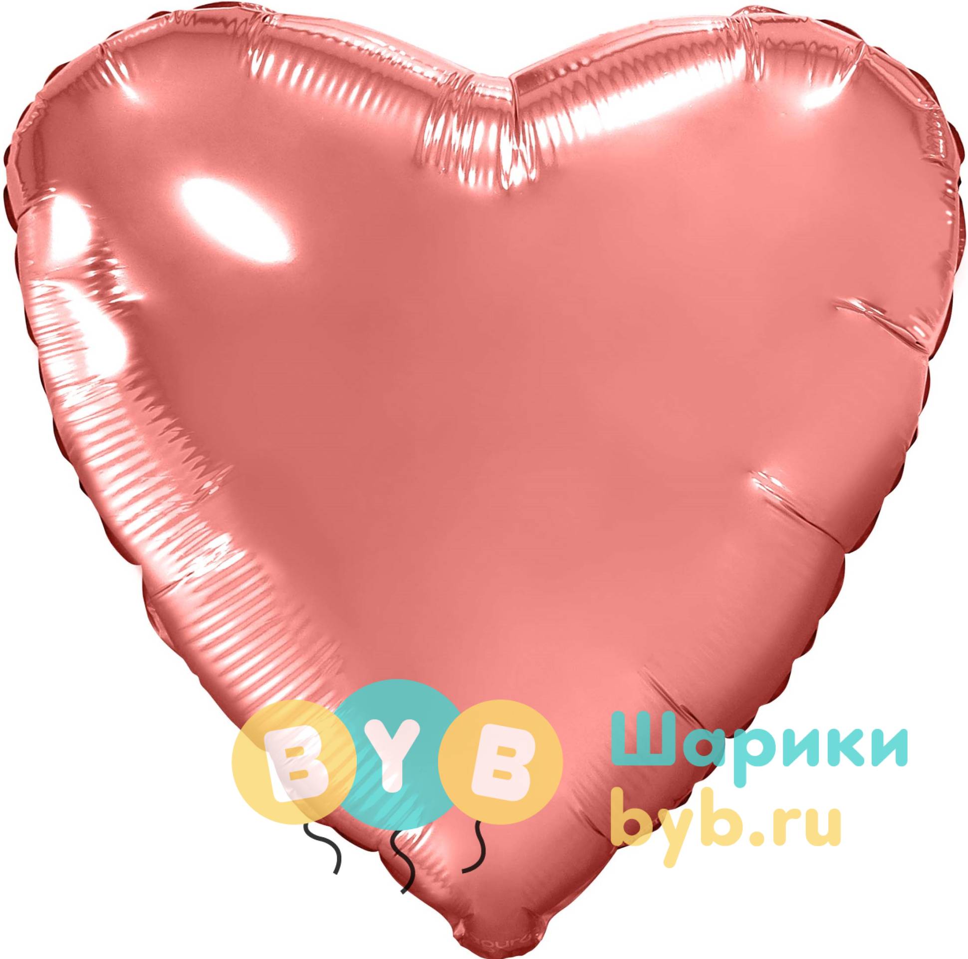 Шар фольгированный сердце коралловый
