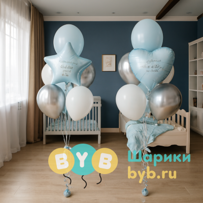 Комплект из двух фонтанов для мальчика