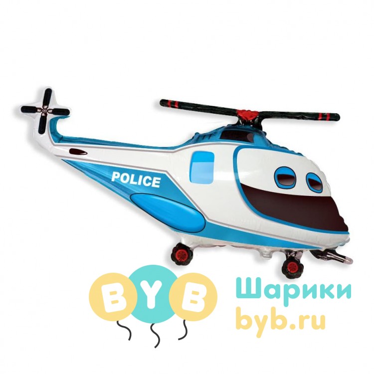 Шар фольгированный "Вертолет"