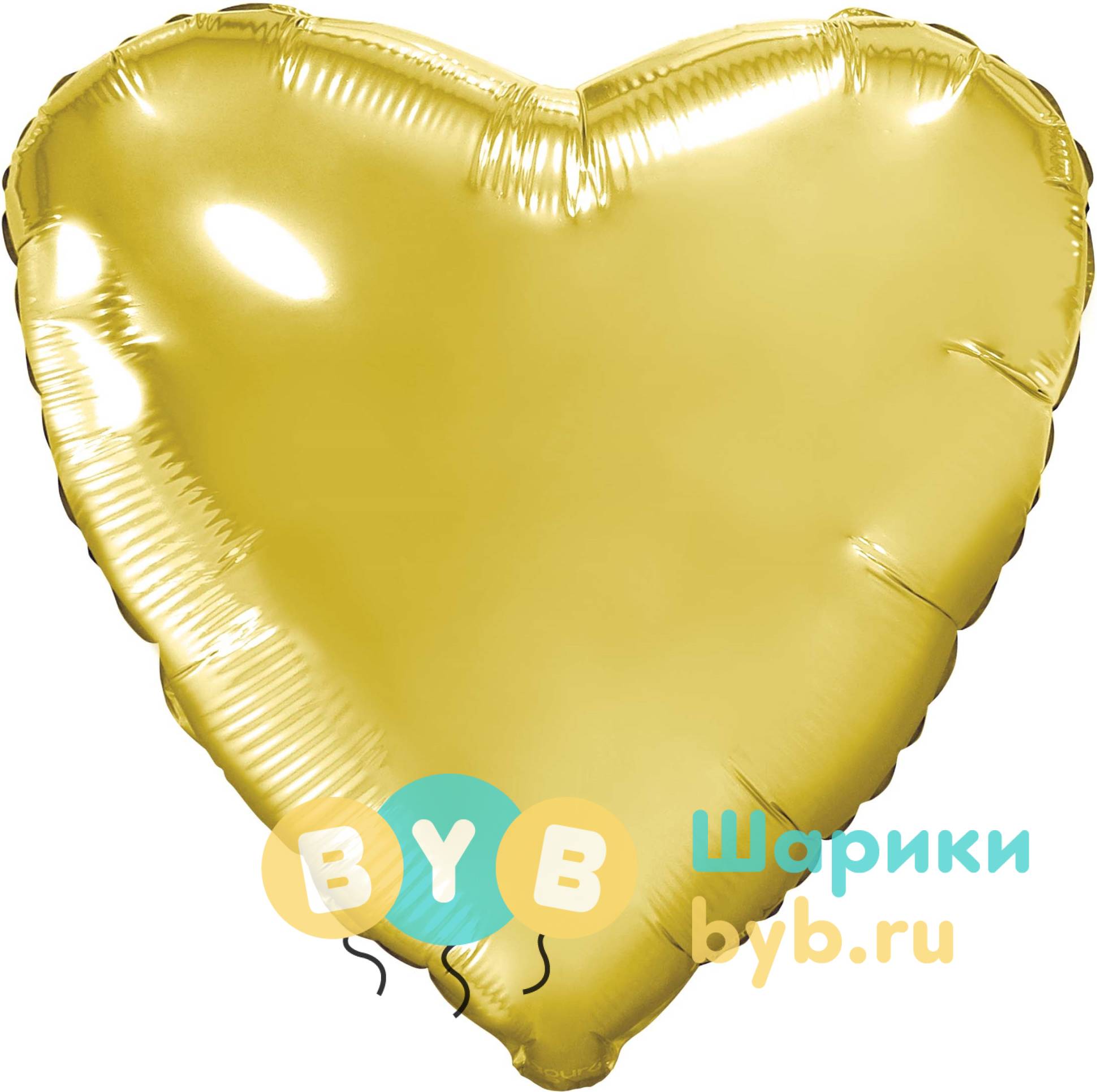 Шар фольгированный сердце светлое золото