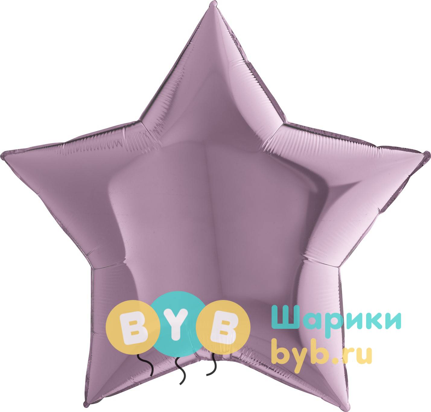 Шар фольгированный "Звезда большая" 91см, сиреневый