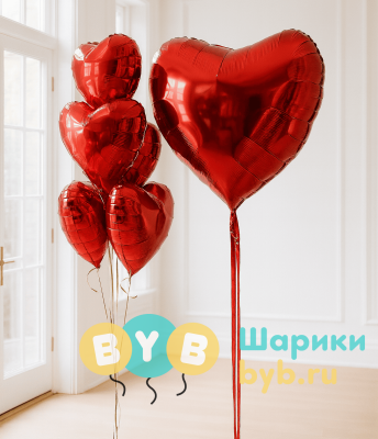 Сет воздушных фольгированных шаров "Большое сердце"