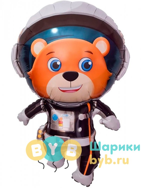 Шар фольгированный "Медвежонок-космонавт"
