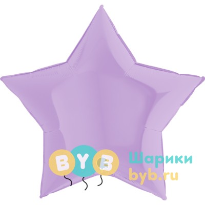 Шар фольгированный "Звезда большая" 91см, сиреневый макарунс