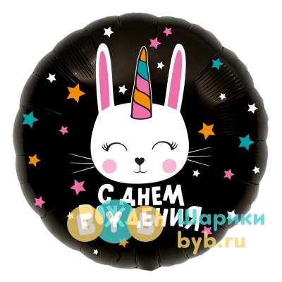 Шар фольгированный с зайкой-единорогом