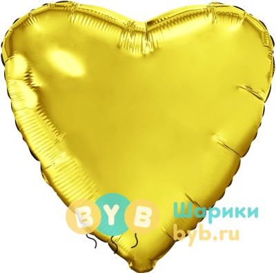 Шар фольгированный "Сердце большое", 81см золото