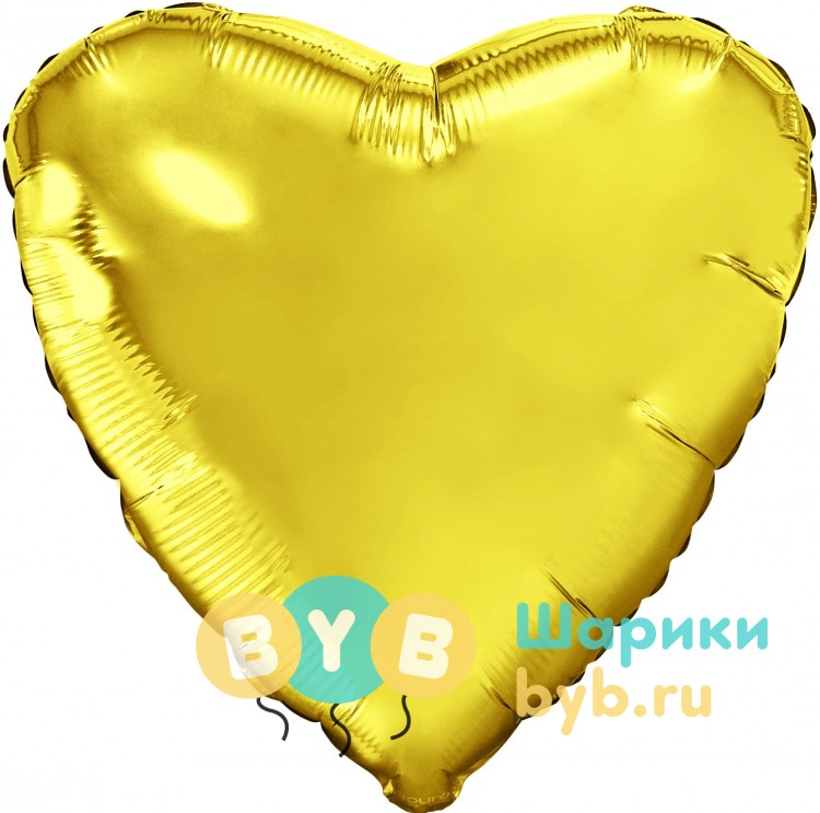 Шар фольгированный "Сердце большое" золото