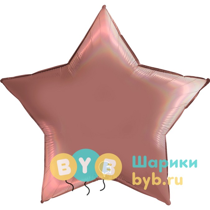 Шар фольгированный "Звезда большая" 91см, розовое золото голография