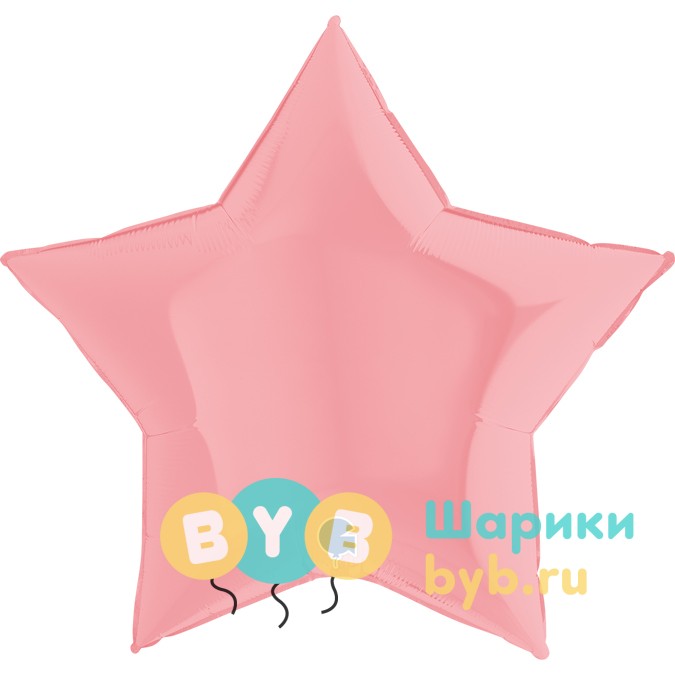 Шар фольгированный "Звезда большая" 91см, розовый