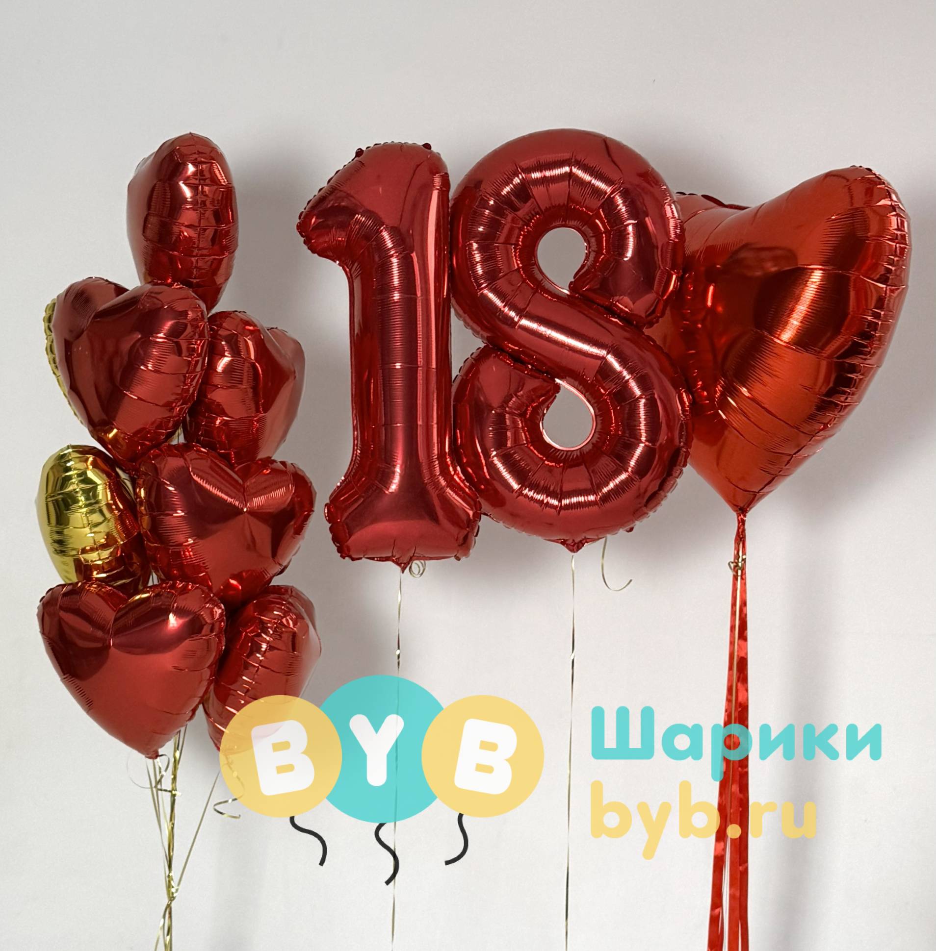 Сет шаров на 18 лет