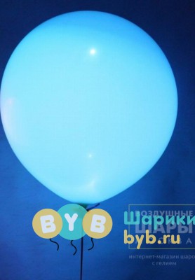 Шарик светящийся голубой