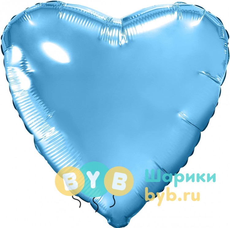 Шар фольгированный "Сердце большое" холодный голубой