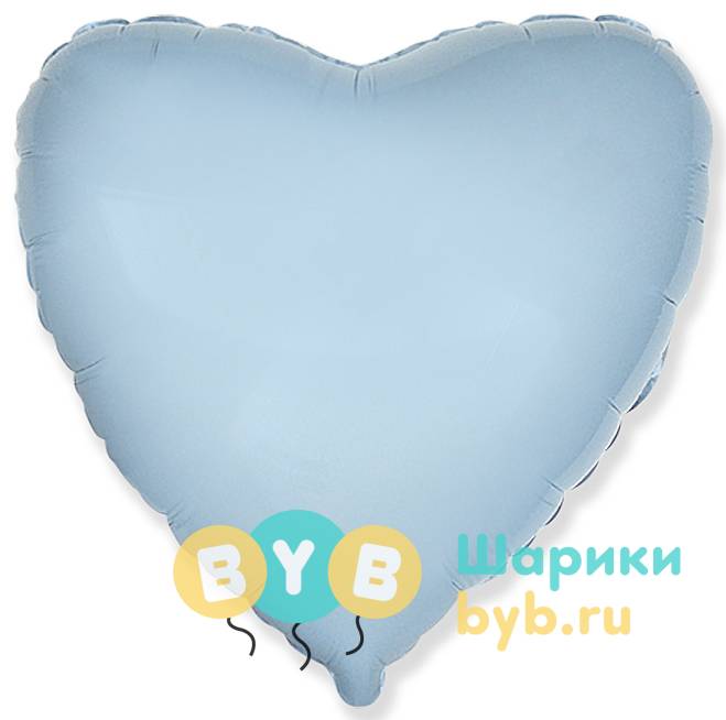Шар фольгированный сердце, голубой