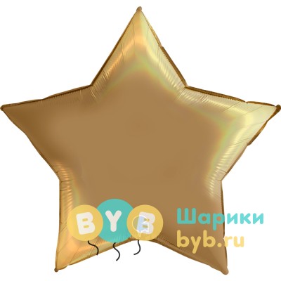 Шар фольгированный "Звезда большая" 91см, шампань голография