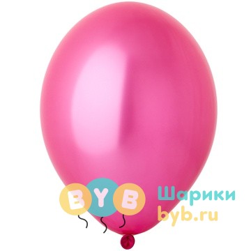 Шарик латексный Металлик Экстра Fuchsia