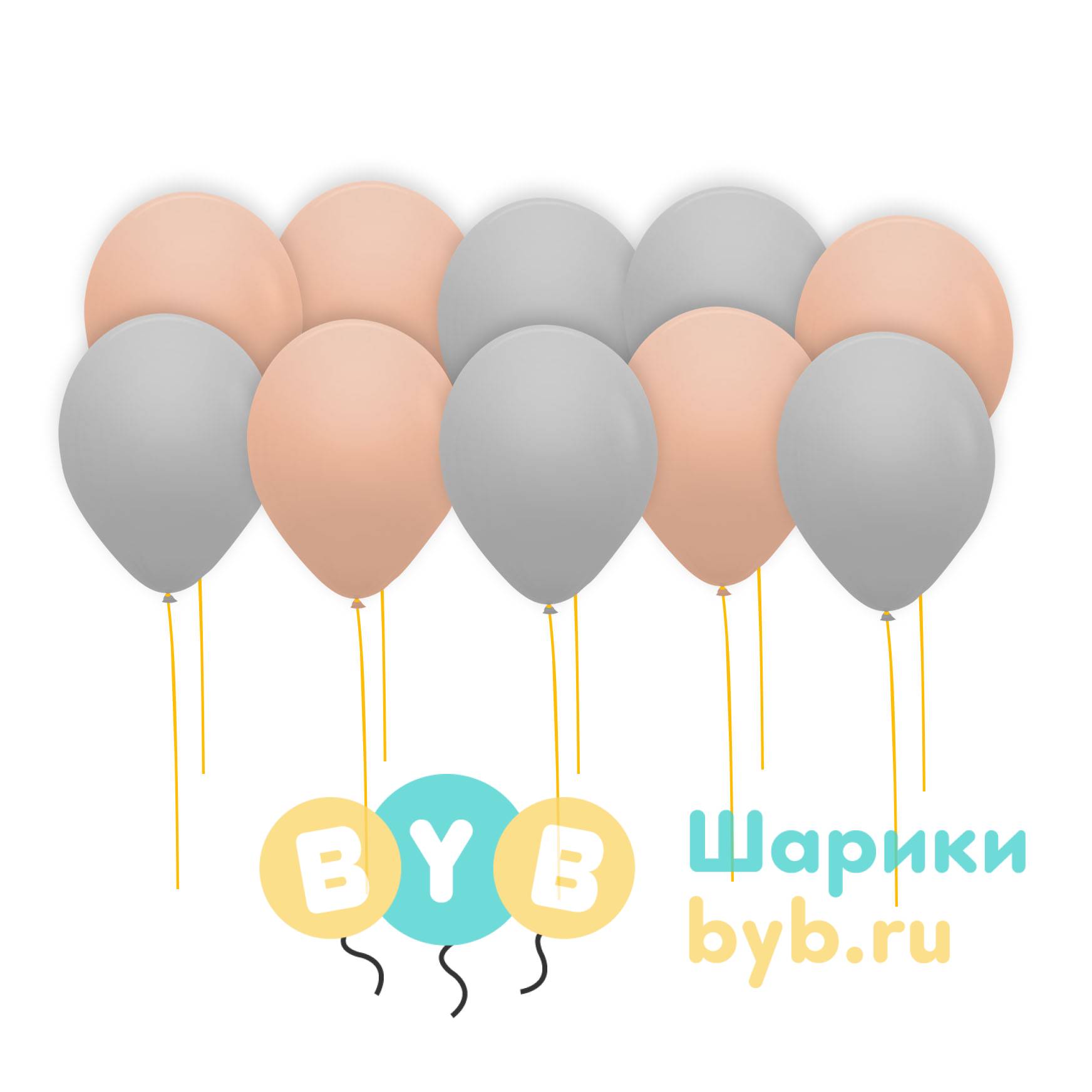 Шары под потолок персиковые и серые (пастель)