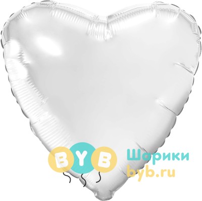 Шар фольгированный сердце, белый блеск