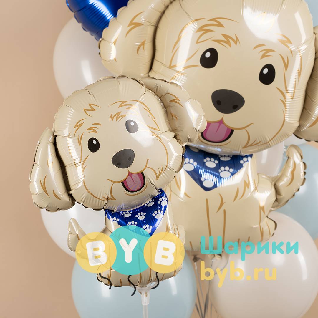 Шар фольгированный "Веселый щенок"