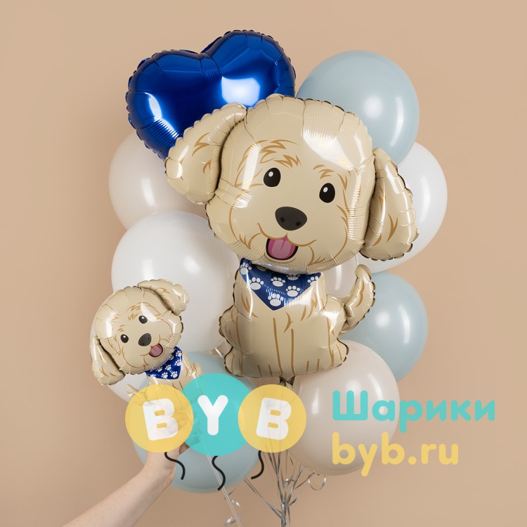 Шар фольгированный "Веселый щенок"