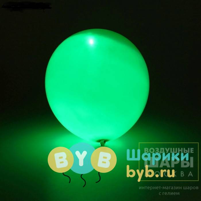 Шарик светящийся зеленый