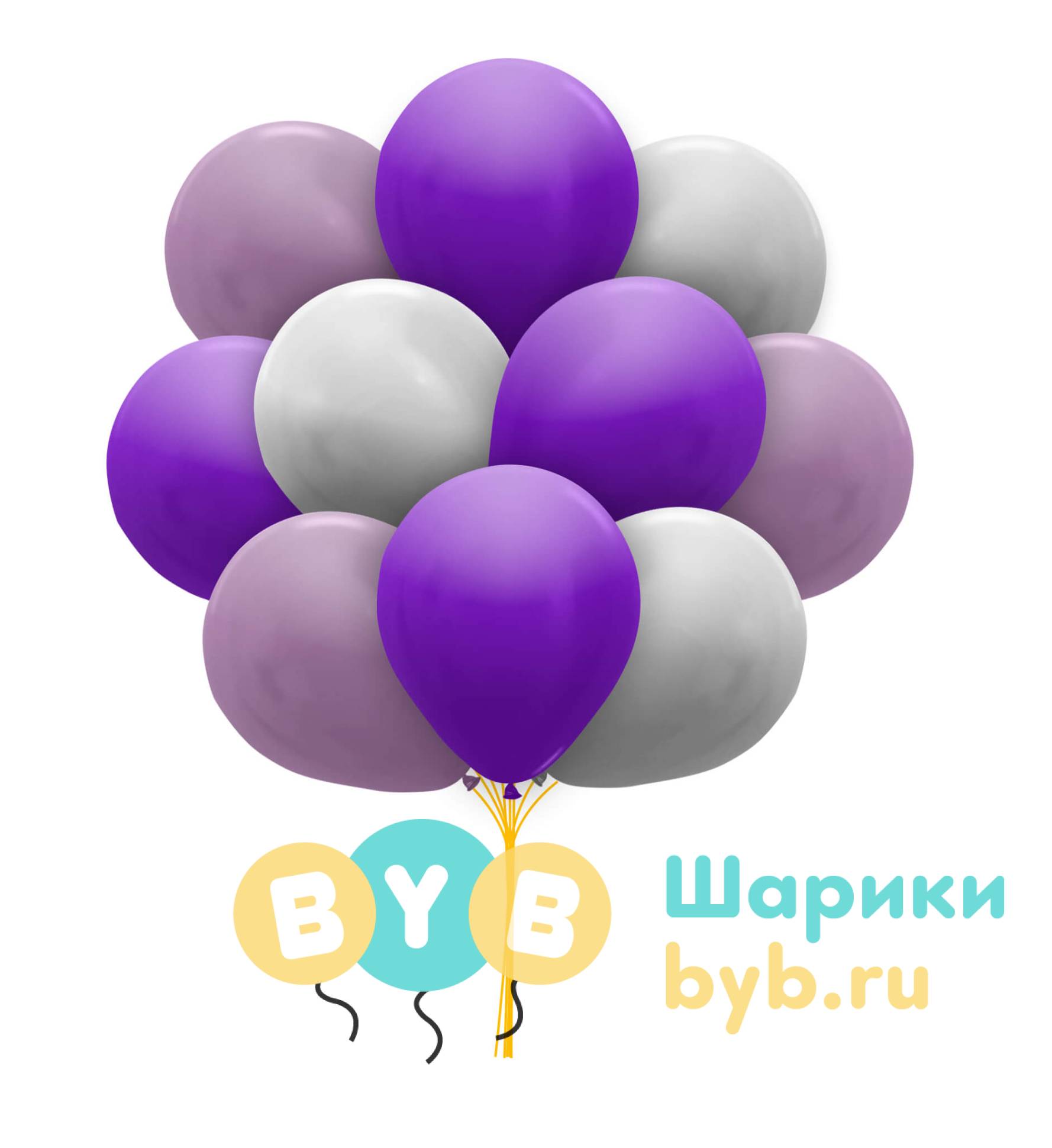 Облако шаров фиолетовые, сиреневые и белые (металлик)