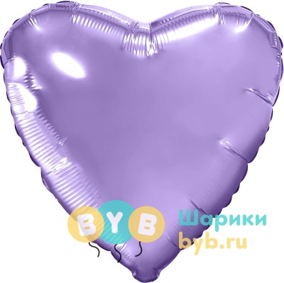 Шар фольгированный "Сердце большое" 91см сиреневый