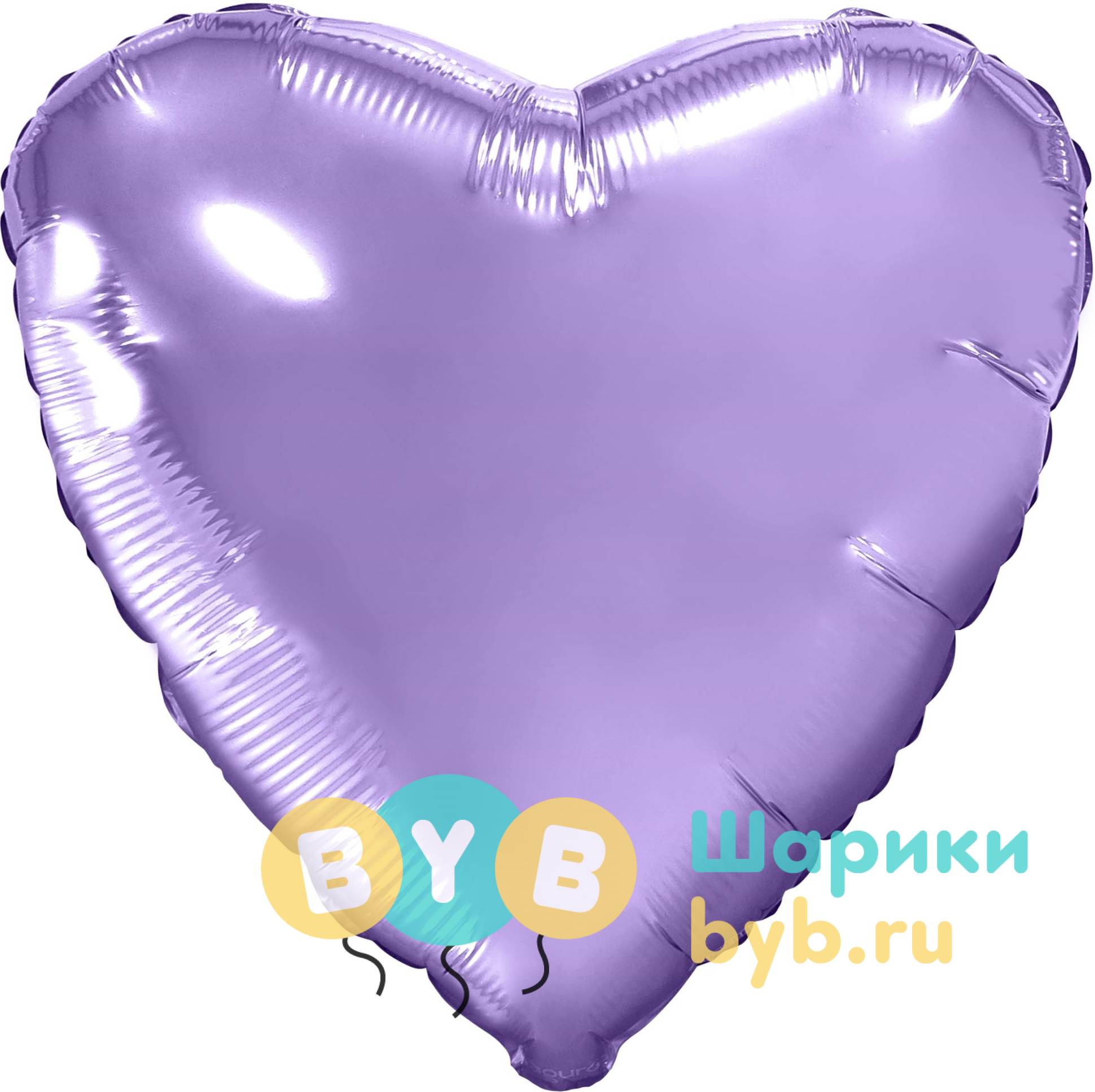 Шар фольгированный "Сердце большое" 91см сиреневый