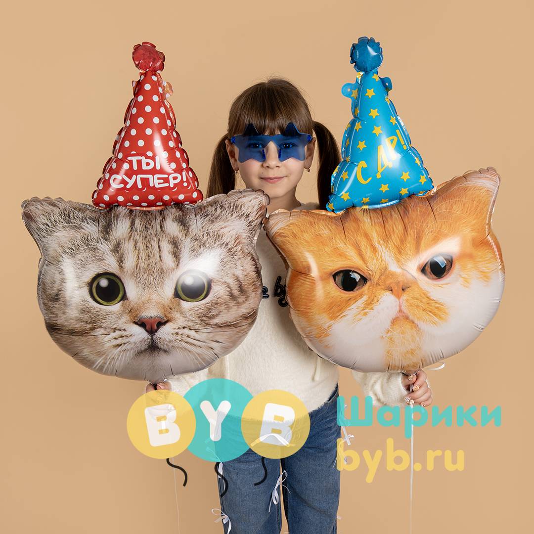 Шар фольгированный "Котик в колпачке"