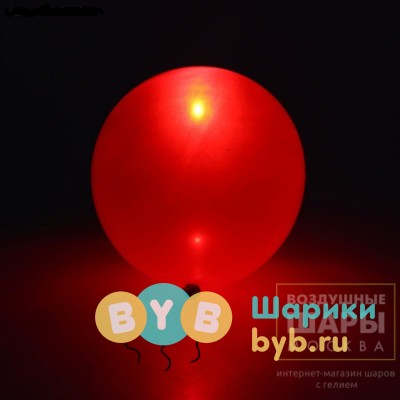 Шарик светящийся красный