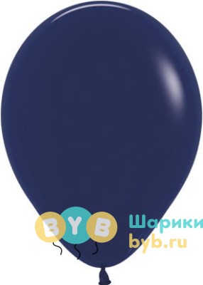 Шар латексный темно-синий