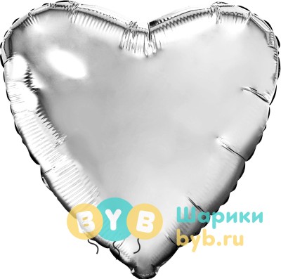 Шар фольгированный "Сердце большое" 81см серебро