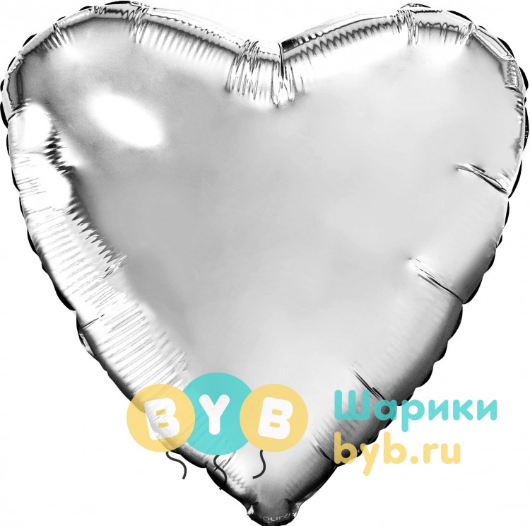 Шар фольгированный "Сердце большое" серебро 