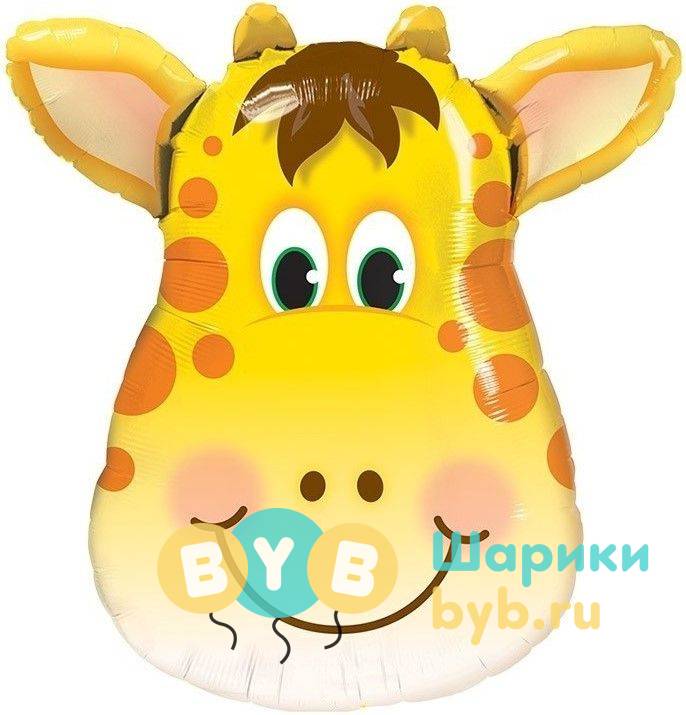 Шар фольгированный "Милый Жираф"
