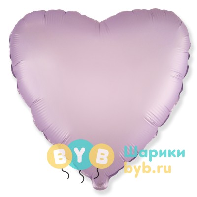 Шар фольгированный сердце, сиреневый сатин