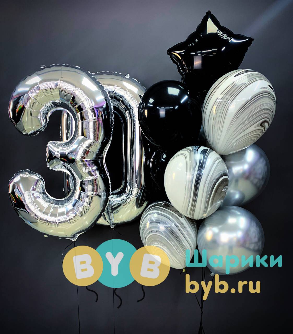 Сет черно-белый