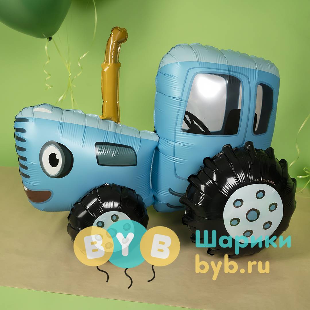 Фигура Синий Трактор 3Д