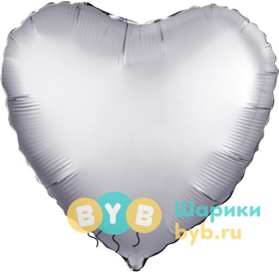 Шар фольгированный сердце, платина сатин