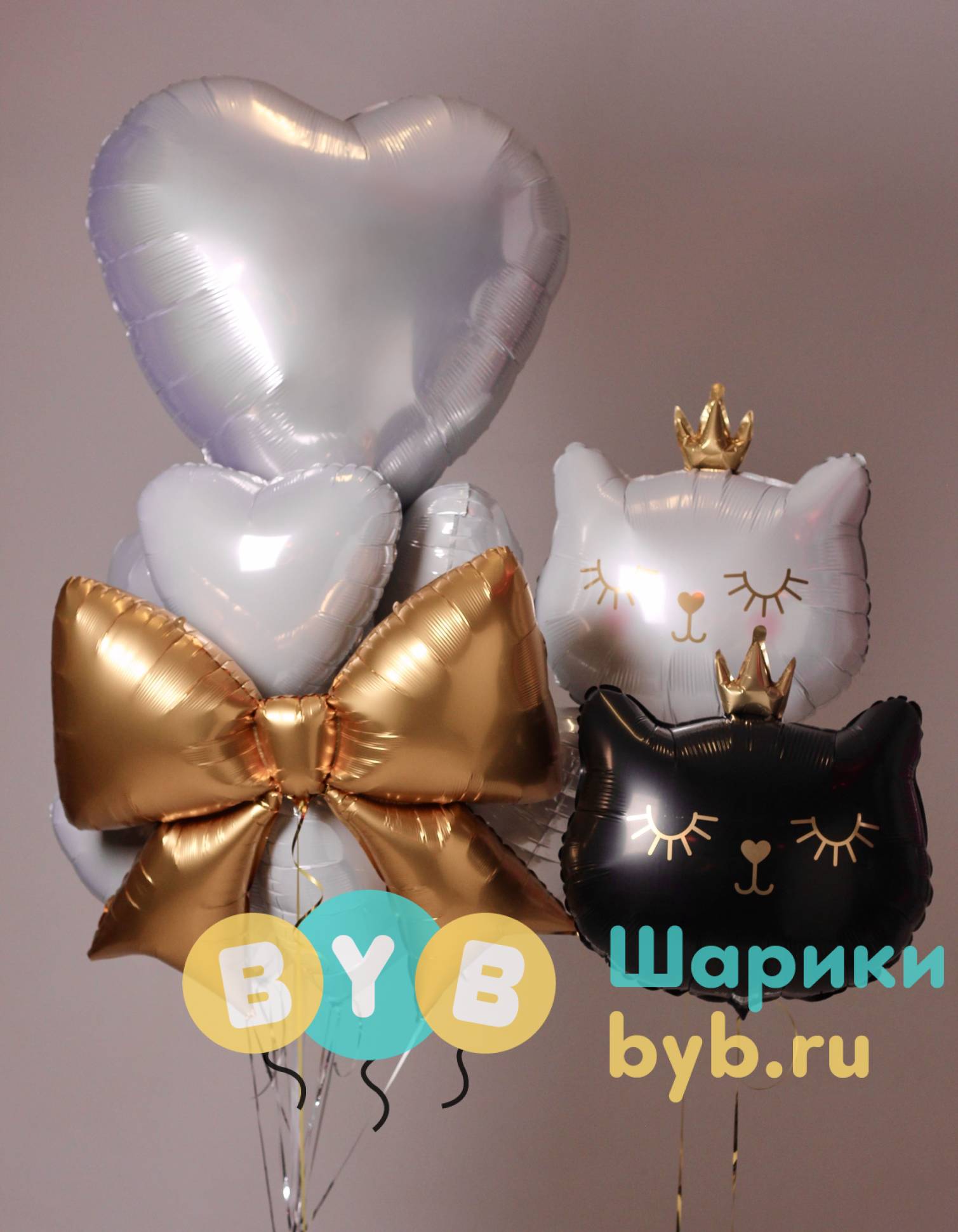 Сет воздушных шаров "Стильные котята"