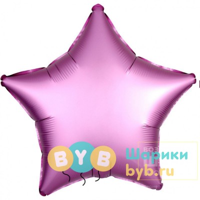 Шар фольгированный "Звезда матовая (фламинго)"