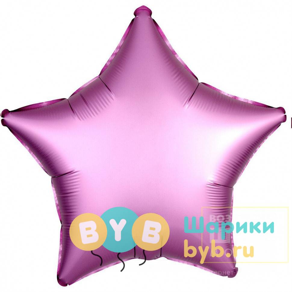 Шар фольгированный "Звезда матовая (фламинго)"