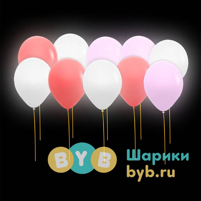 Светящиеся шары под потолок