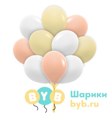 Облако шаров белые, персиковые и слоновой кости (пастель)