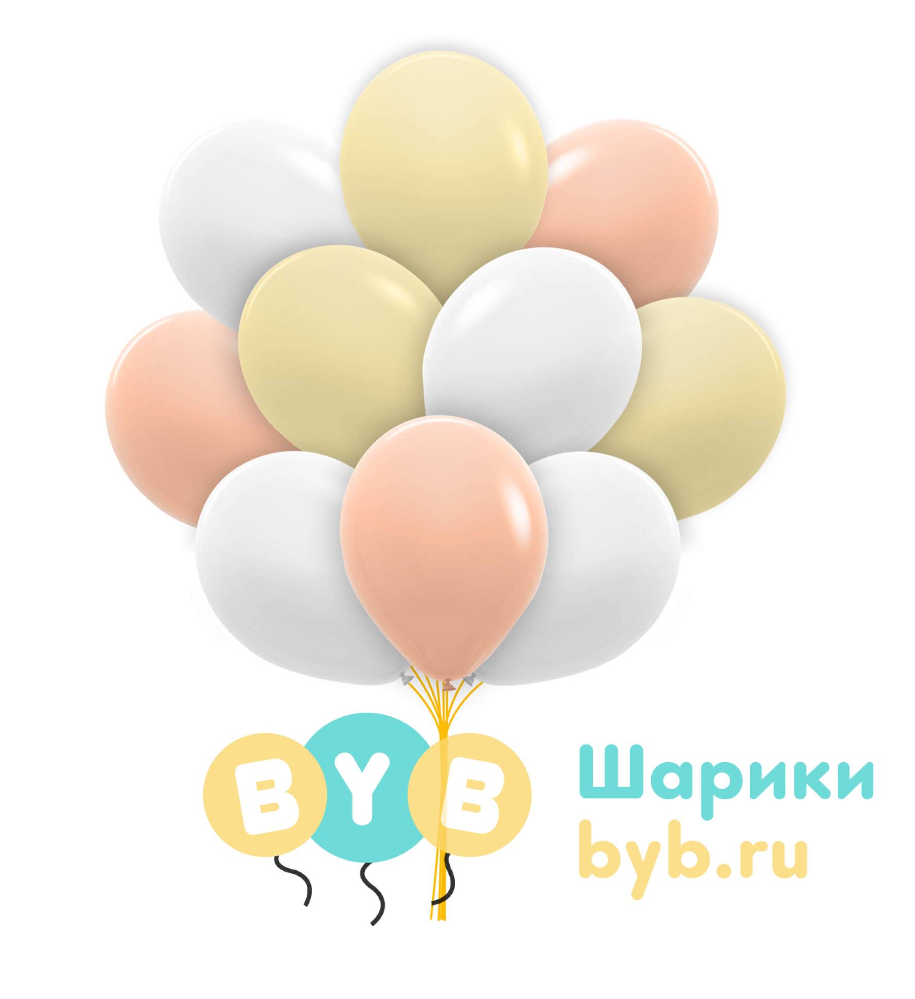 Облако шаров белые, персиковые и слоновой кости (пастель)