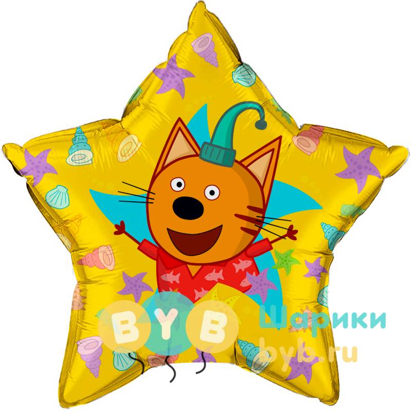Шар фольгированный "Три Кота, Компот" звезда