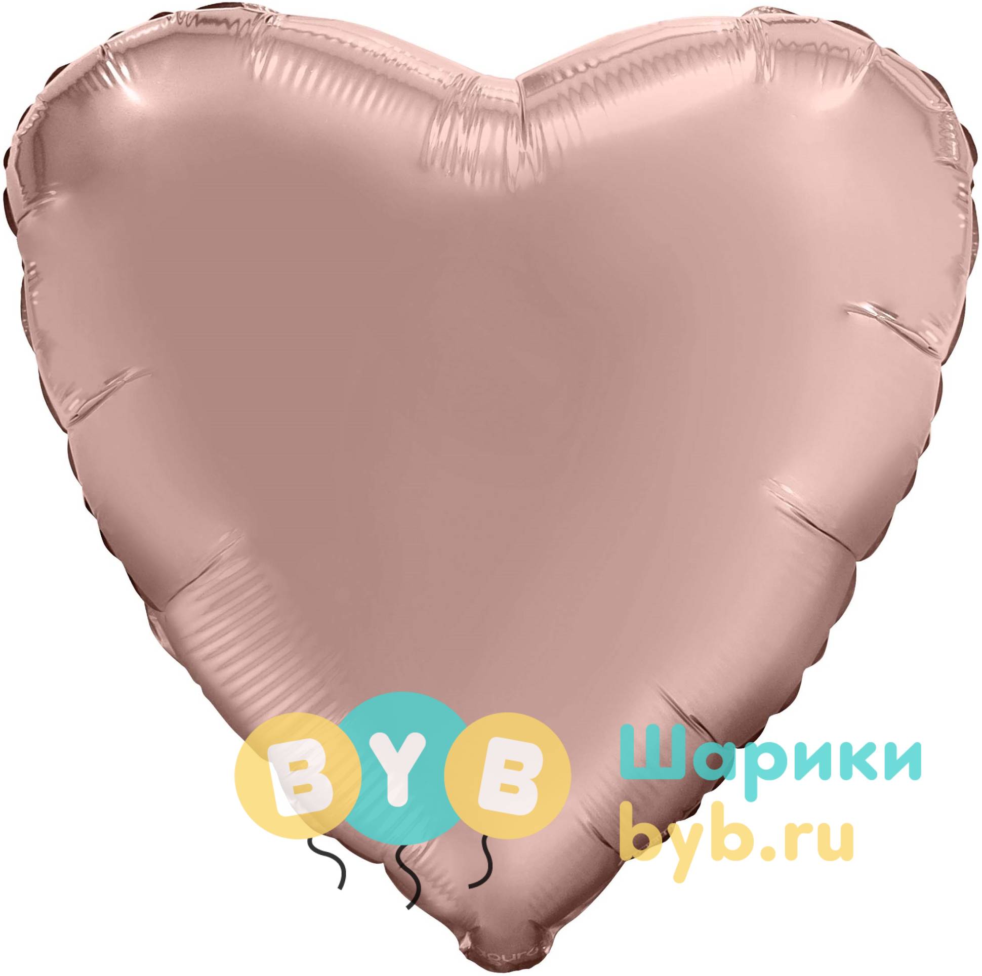 Шар фольгированный сердце, розовое золото сатин