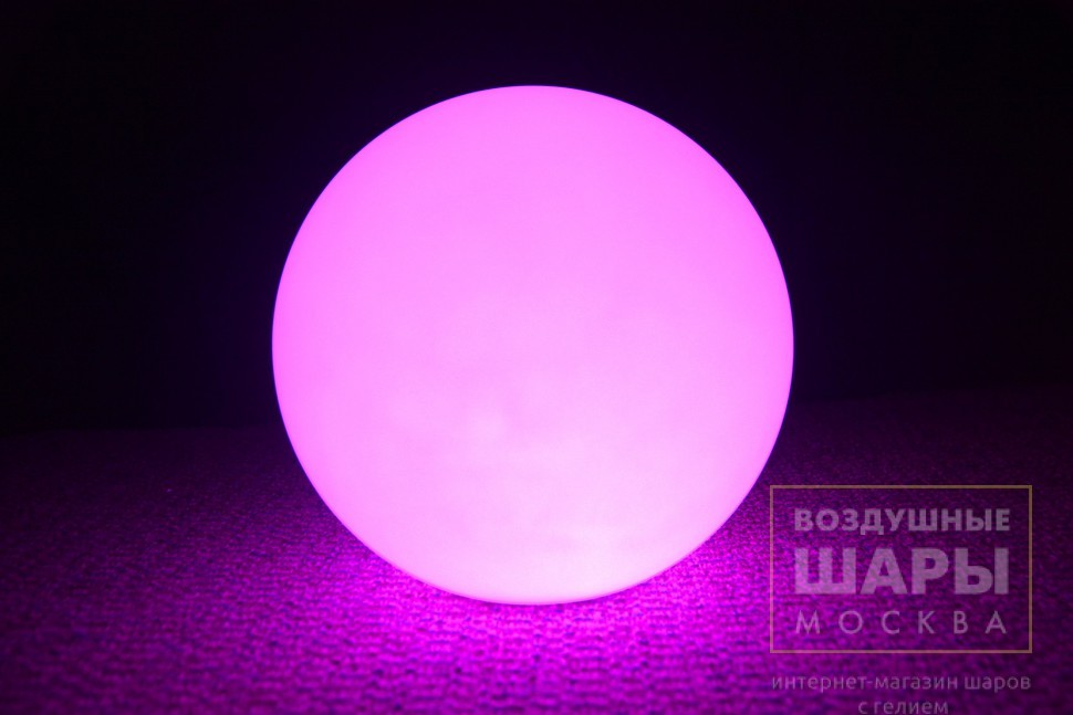 Шар белый свет. Светильник светодиодный аккумуляторный шар RGB 20 см цвет белый. Светильник шар ip65. Неоновый шар. Неоновые шарики.