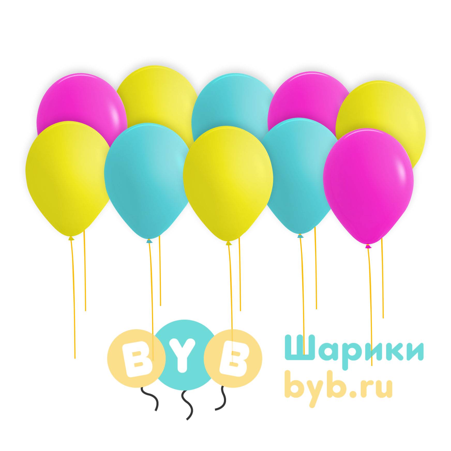 Шары под потолок фуксия, желтые и тифффани (пастель)
