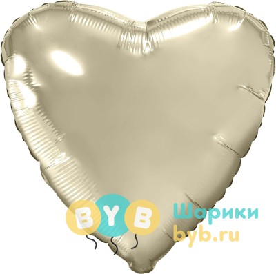 Шар фольгированный сердце, шампань