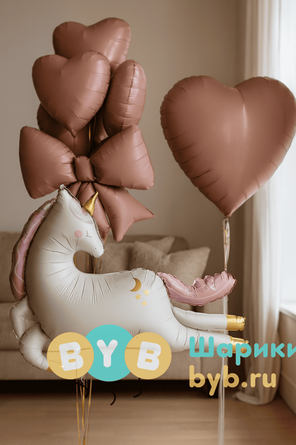 Сет воздушных шаров с единорогом