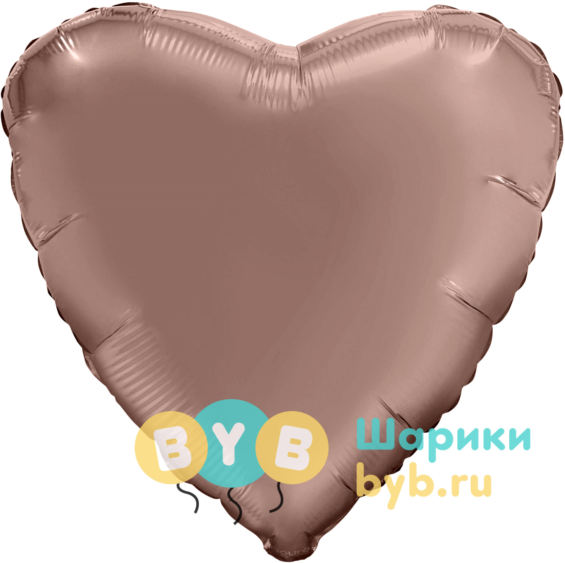 Шар фольгированный сердце, латте сатин